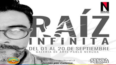 Photo of Con la exposición denominada Raíz Infinita se realizó la reapertura de  Galería de Arte Pablo Neruda.