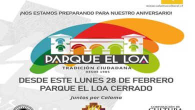 Photo of Parque El Loa cerrará sus puertas ad portas de la realización de una nueva versión de FEPLOA